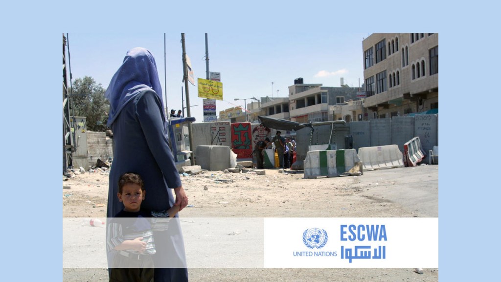Informe de la ONU sobre la ocupación israelí en Palestina y el&nbsp;Golán