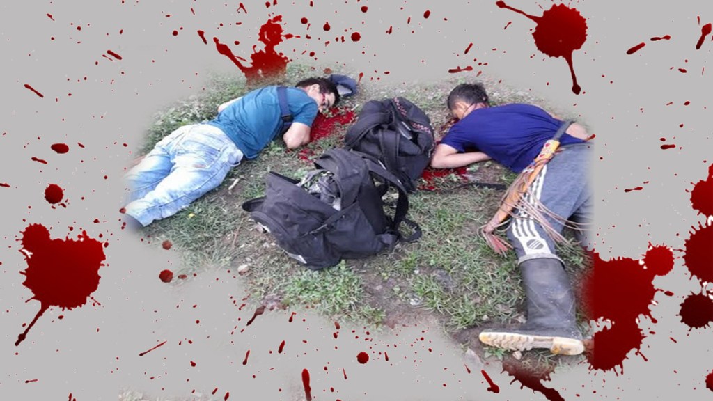 Masacre en Purificación,&nbsp;Tolima
