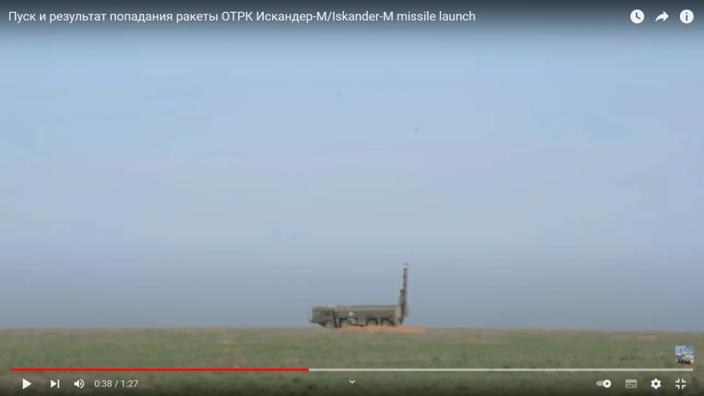 Que no te engañen: Tropas de Misiles ucranianas realizaron el ataque a Kramatorsk con un misil Tochka desde una localidad a 45&nbsp;km