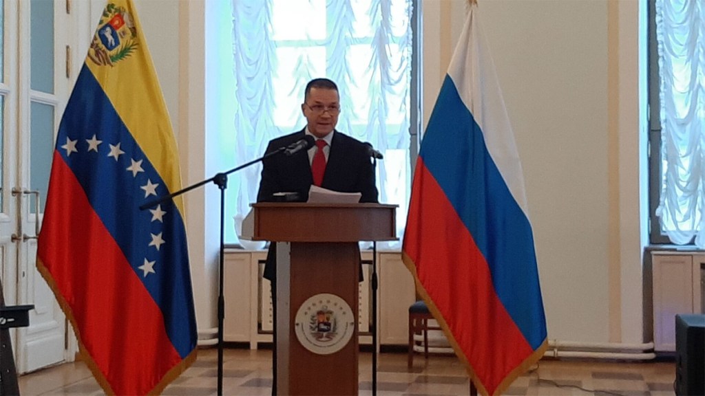 Maduro nombra al embajador de Venezuela en Rusia como nuevo&nbsp;canciller