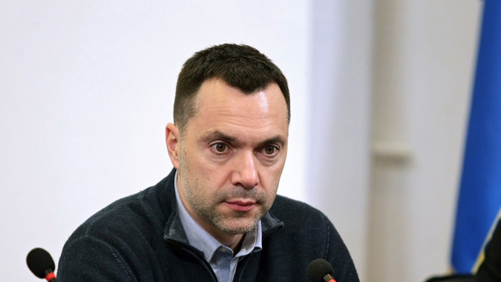 Kiev promete «montar una rabieta ejemplar» si Washington no le proporciona sistemas de cohetes de lanzamiento&nbsp;múltiple