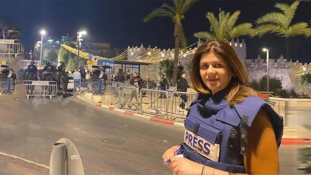 Piden pesquisa internacional de asesinato periodista por&nbsp;Israel