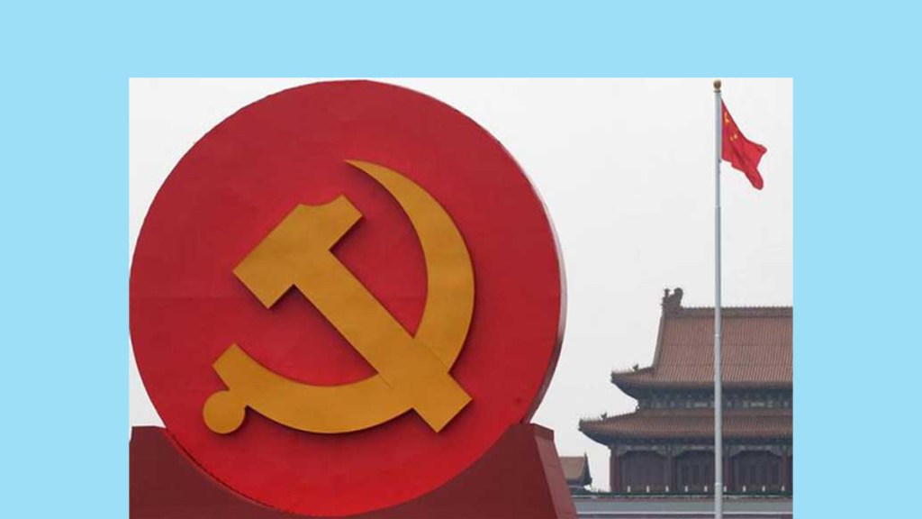 Partido Comunista de China cumple 101 años con creciente&nbsp;membrecía