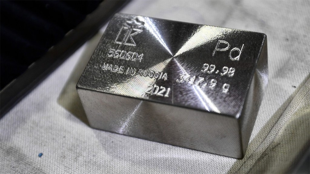 Lanzan en Rusia el primer token industrial respaldado por&nbsp;paladio