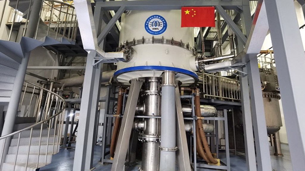 China crea el imán más potente del&nbsp;mundo