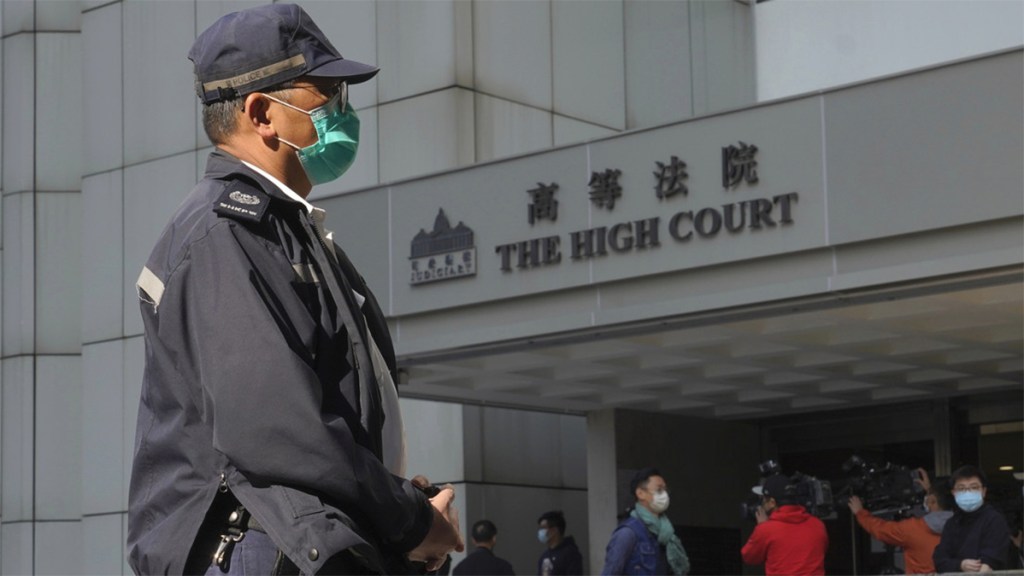 Decenas de opositores del Gobierno chino en Hong Kong se declaran culpables de «conspiración para subvertir el poder&nbsp;estatal»