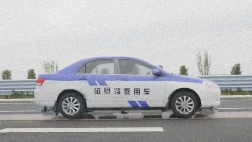 La levitación magnética permite a un auto desplazarse a 35 milímetros del suelo en China&nbsp;(VIDEO)