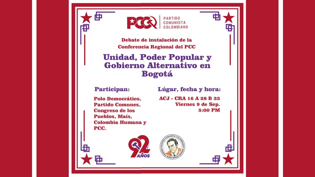 Conferencia del Partido Comunista este fin de semana en&nbsp;Bogotá