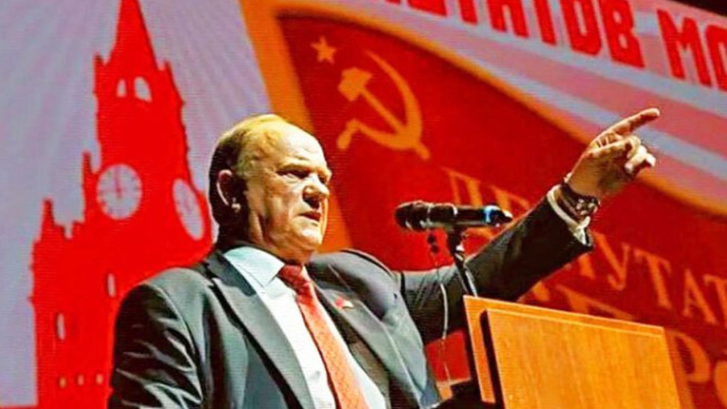 GENNADY ZYUGANOV. ¡Ahora hay una guerra con el Cuarto&nbsp;Reich!