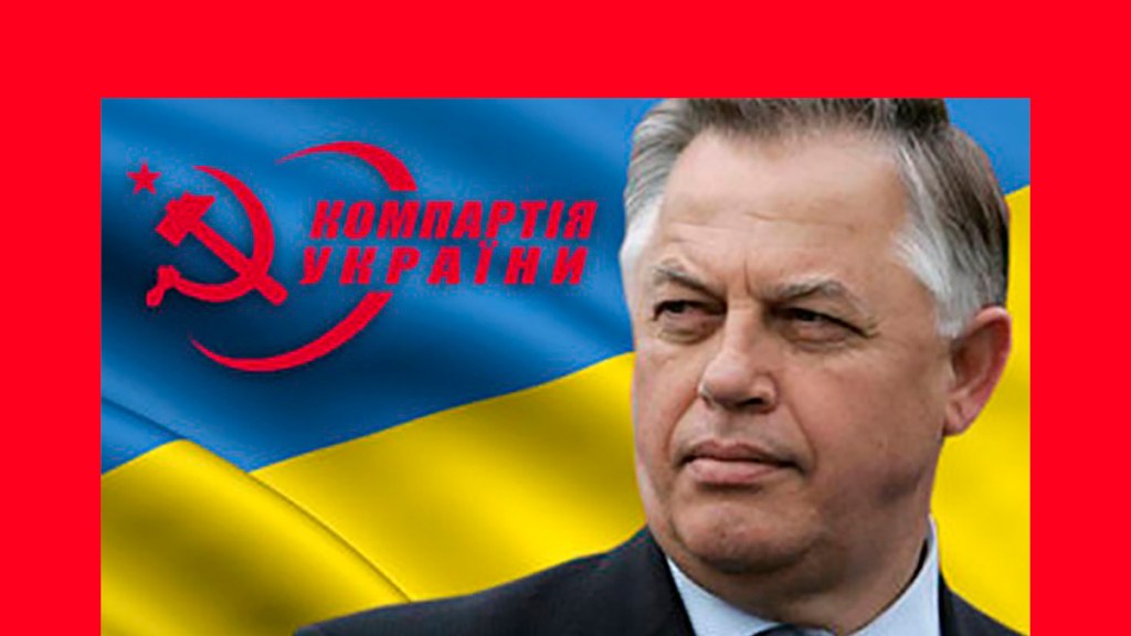 Ucrania. Habla el secretario del PC en la ilegalidad: «La guerra en Donbass contra el régimen de Kiev debe considerarse como una lucha de liberación&nbsp;nacional»