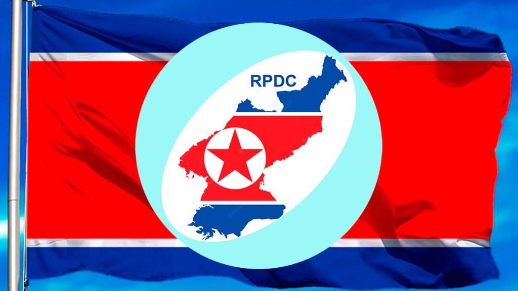 Continúa en RPDC cita partidista sobre estrategia nacional para&nbsp;2023