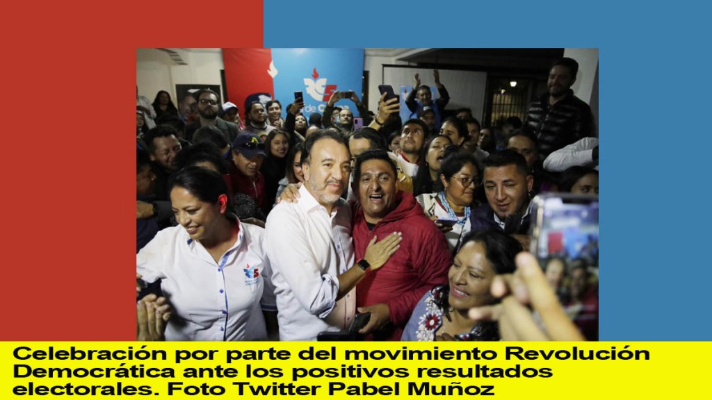 Victoria de la Revolución Ciudadana en&nbsp;Ecuador