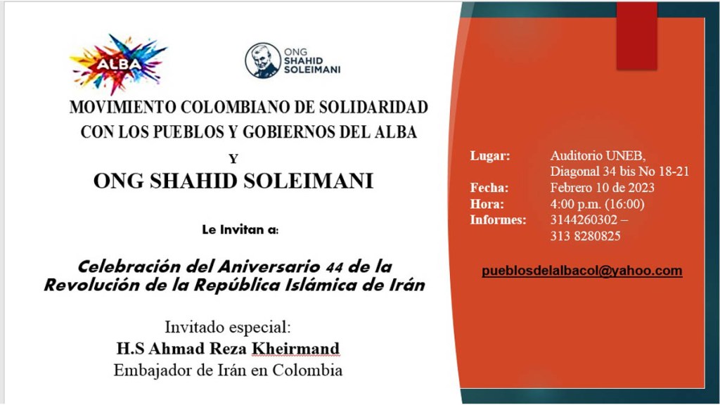 Colombianos celebran aniversario de la Revolución de la República Islámica de&nbsp;Irán