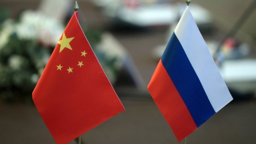EE.UU. propone un acuerdo nuclear multilateral que incluya a Rusia y&nbsp;China