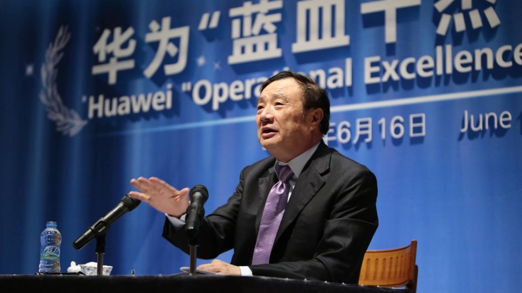 El fundador de Huawei revela lo que piensa sobre&nbsp;Apple