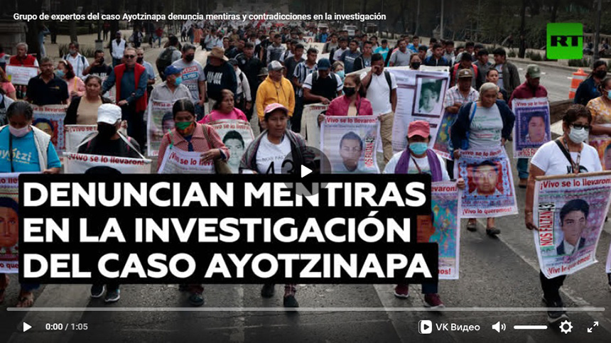 Denuncian en México la detención arbitraria del padre de uno de los 43 de&nbsp;Ayotzinapa