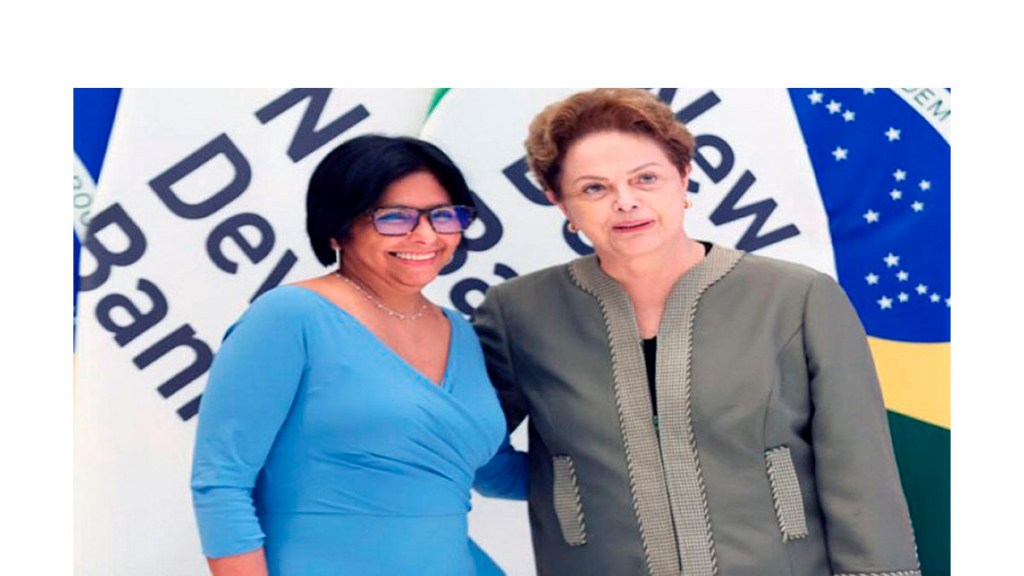 Vicepresidenta de Venezuela visita banco de los Brics en&nbsp;China