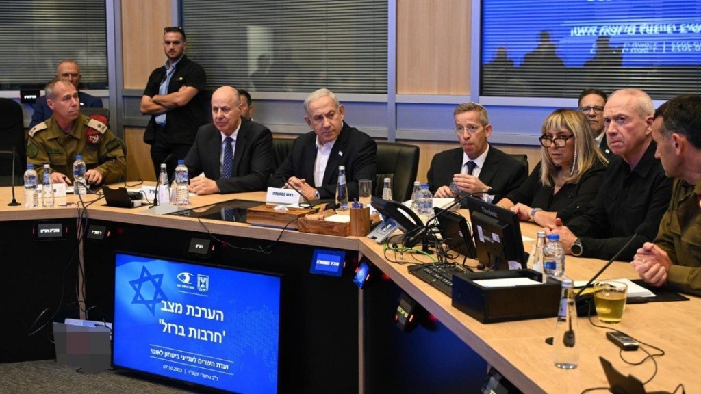Netanyahu anuncia los 3 objetivos de Israel en la operación contra los militantes de la Franja de&nbsp;Gaza