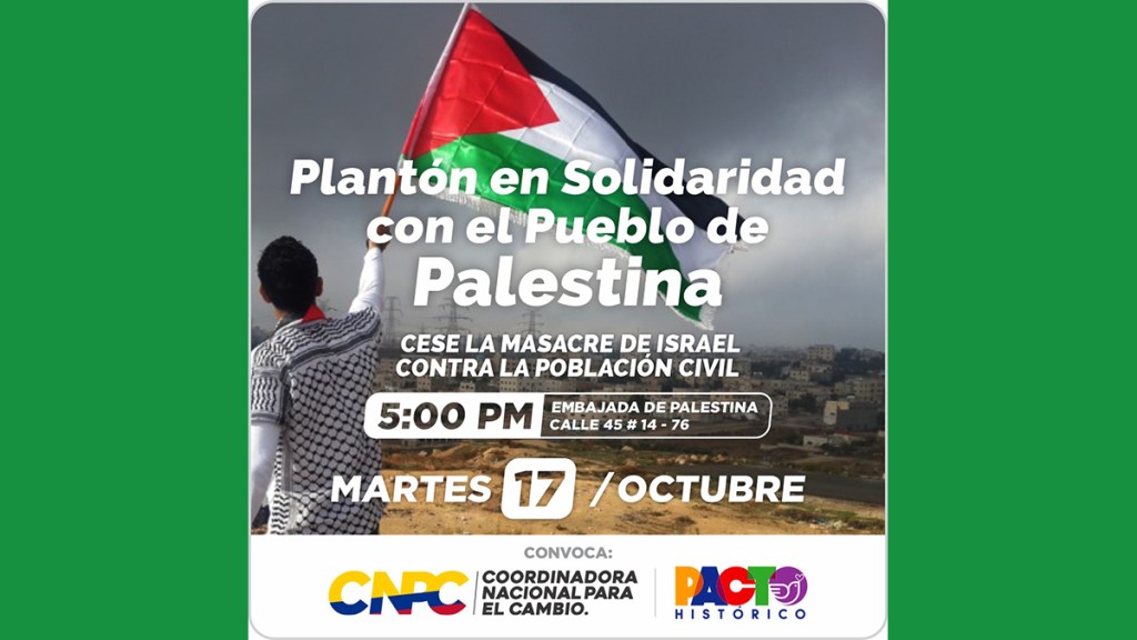 Denuncia de Presidente Petro sobre Palestina y convocatoria al Plantón de la&nbsp;solidaridad.