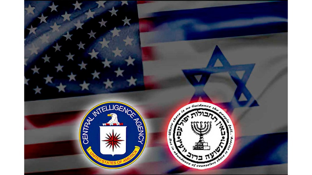 ¿ATAQUE O AUTOATENTADO EN&nbsp;ISRAEL?