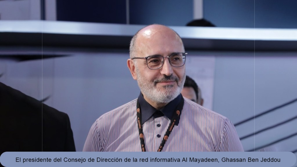 Decisión israelí de prohibir Al Mayadeen es militar,&nbsp;denuncian