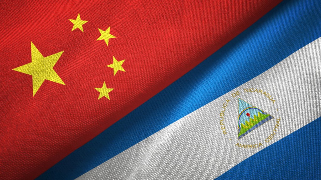 Los líderes de China y Nicaragua se ponen por objetivo una asociación estratégica&nbsp;bilateral