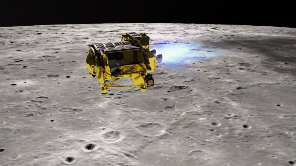El módulo de aterrizaje lunar de Japón entra con éxito en la órbita del satélite natural de la&nbsp;Tierra