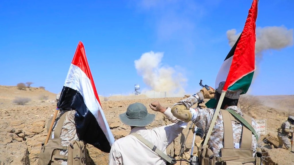 VIDEO: Rebeldes hutíes de Yemen se entrenan para asaltar una base de&nbsp;Israel