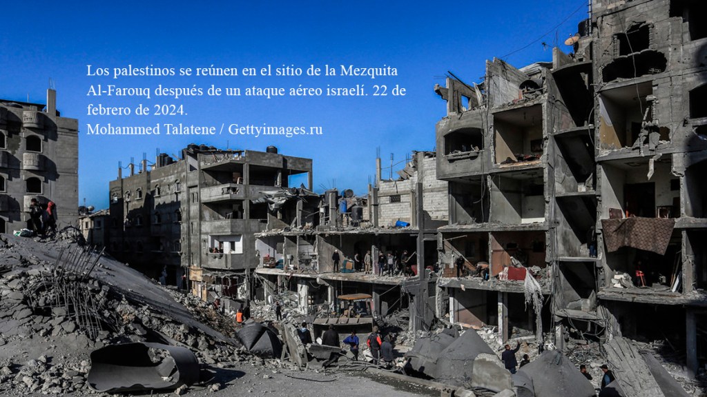 Diagnóstico de una miopía histórica: ¿Las vidas de los palestinos&nbsp;importan?