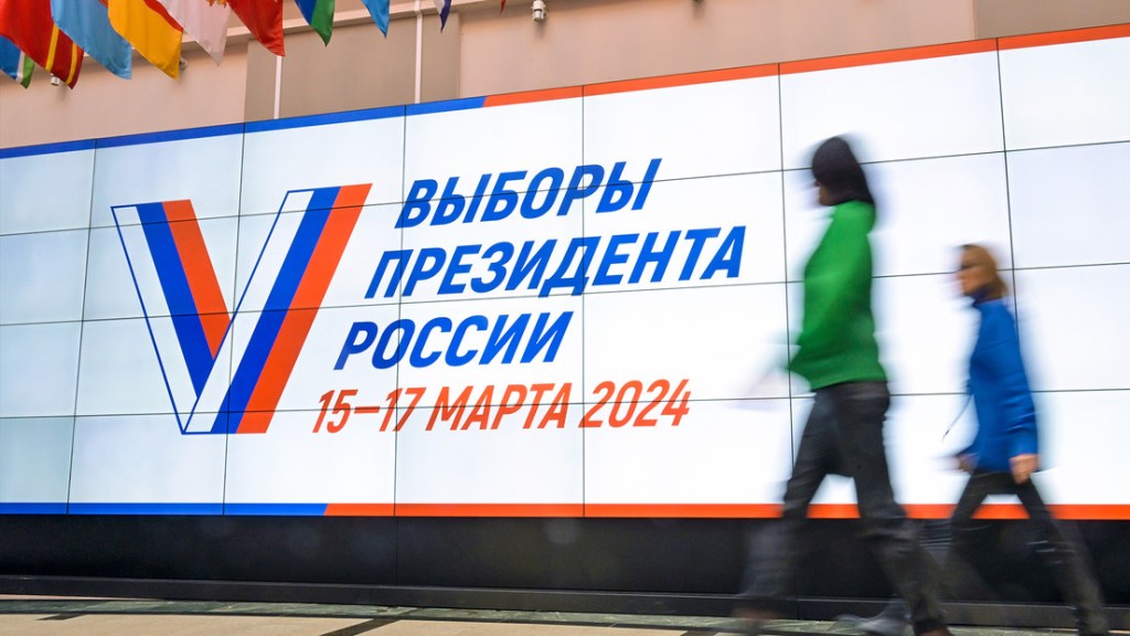 Conozca los candidatos a la presidencia de Rusia en las&nbsp;elecciones
