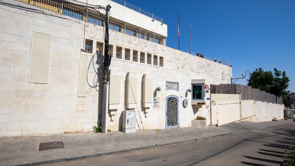 Israel cierra 28 de sus embajadas en todo el&nbsp;mundo