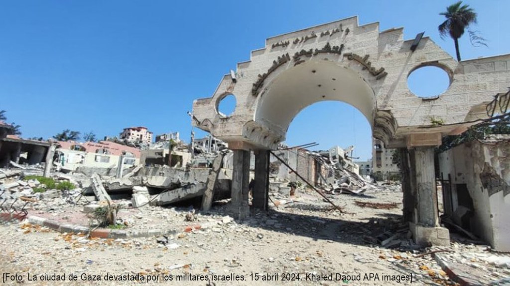 La campana de cristal de&nbsp;Gaza