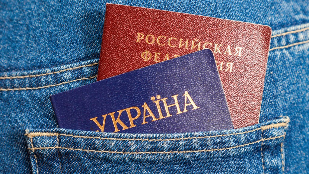 Los ucranianos pueden ser despedidos del trabajo si no informan sobre sus familiares en&nbsp;Rusia