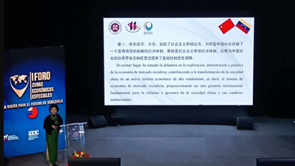 Realizan I Foro de Zonas Económicas Especiales en&nbsp;Caracas