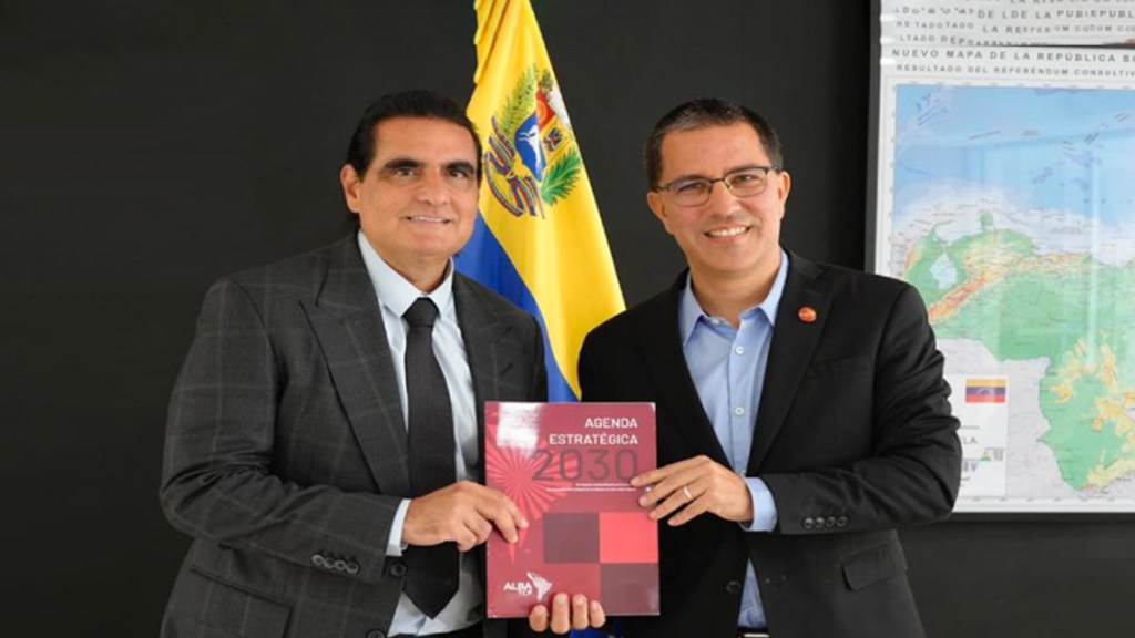 CIIP y ALBA-TCP impulsan inversiones&nbsp;productivas