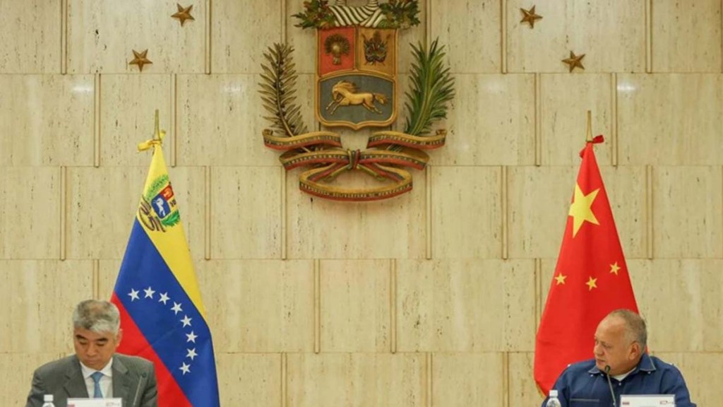 PSUV y Partido Comunista de China afianzan amistad y&nbsp;cooperación