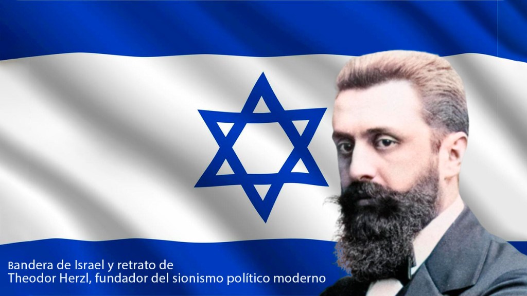 Las paradojas del&nbsp;sionismo