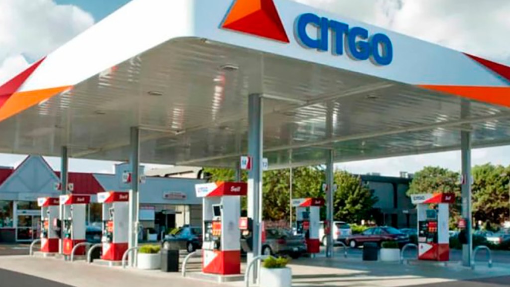 Venezuela rechaza robo de&nbsp;Citgo