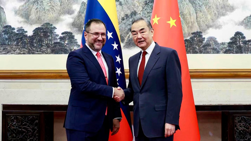 Los puntos claves de la intensa agenda del canciller venezolano en&nbsp;China