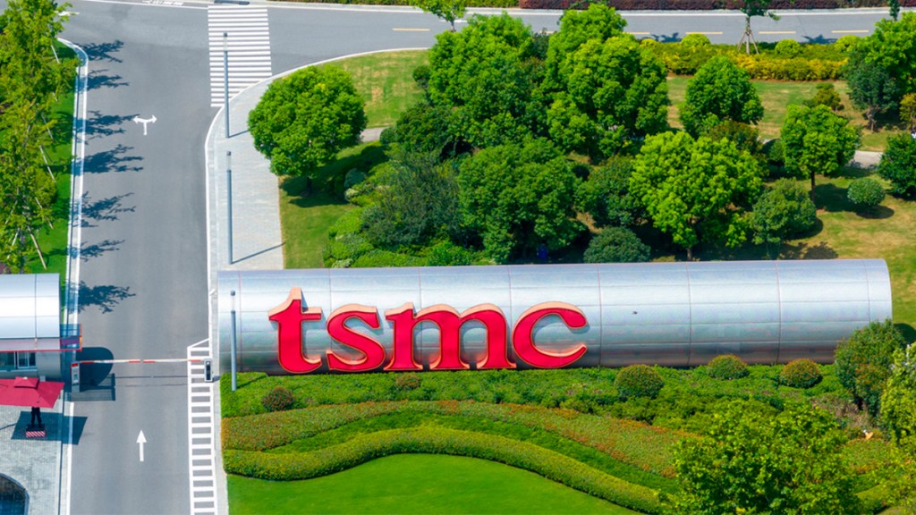 TSMC estudia sacar sus fábricas de chips de Taiwán, pero se&nbsp;resiste