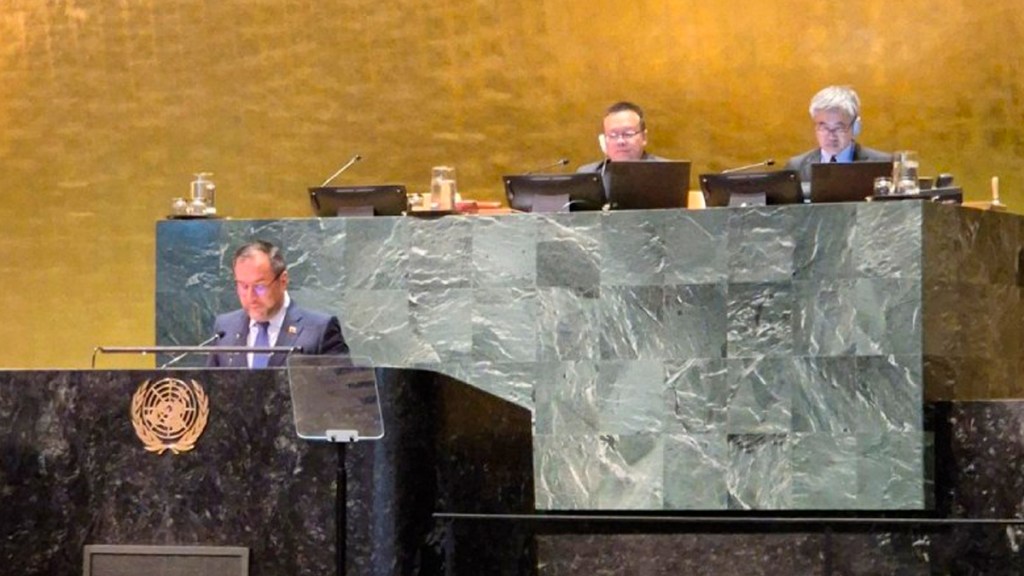 Venezuela exhorta en la ONU al levantamiento de medidas coercitivas&nbsp;unilaterales