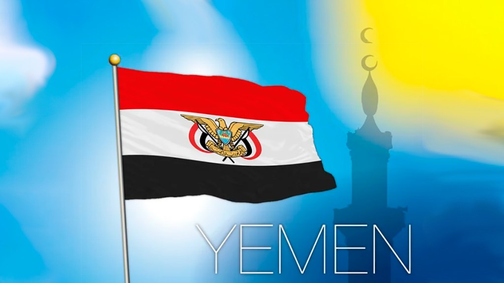 Humillado por los huties yemeníes el Imperio&nbsp;Anglo-sionista