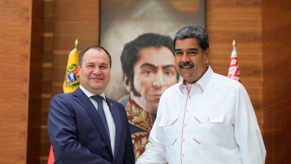 Maduro se reúne con el primer ministro de&nbsp;Bielorrusia