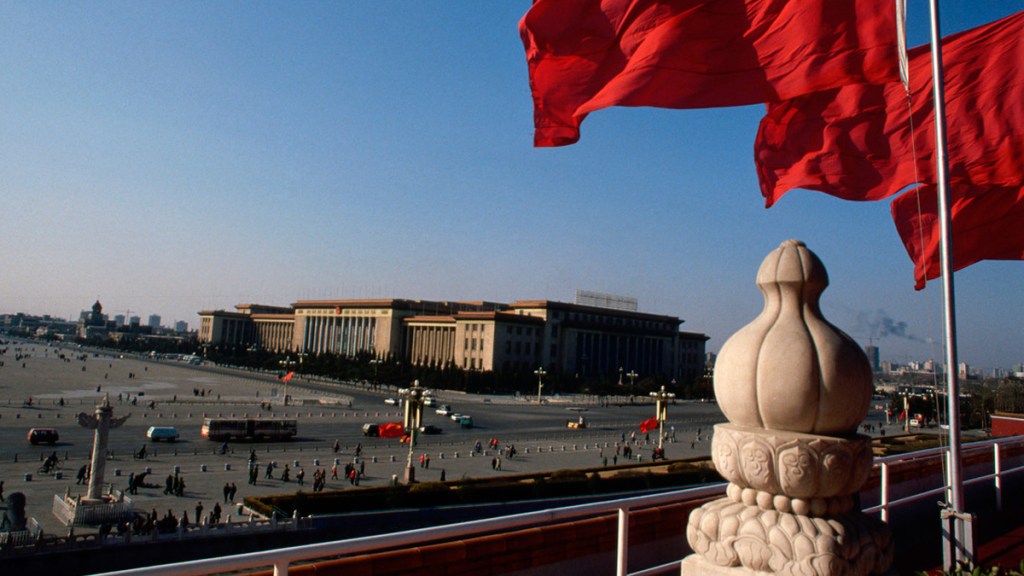 La República Popular China en 75 años: algunas claves de su&nbsp;éxito