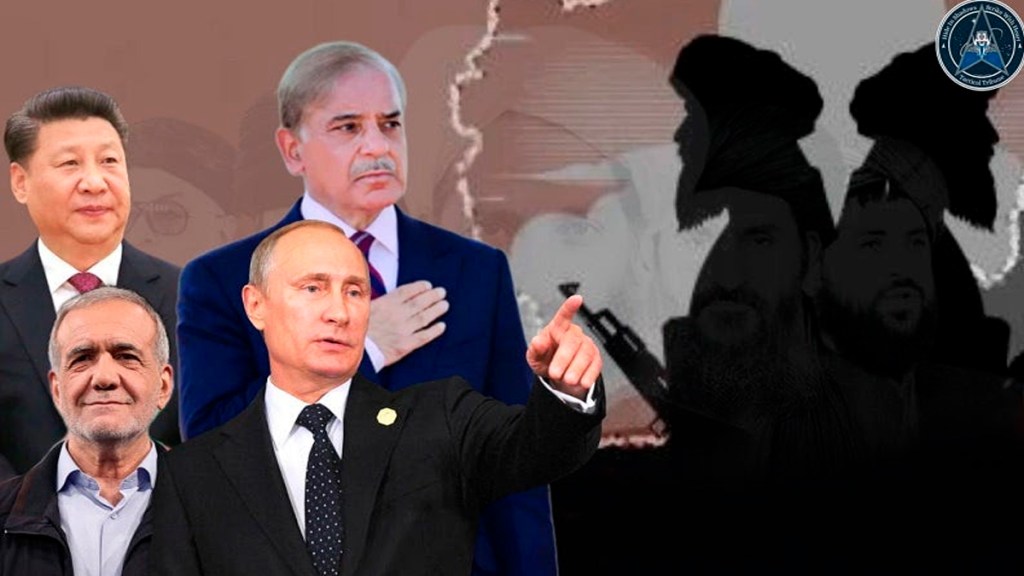 China, Irán, Pakistán y Rusia están cada vez más descontentos con los talibanes&nbsp;afganos