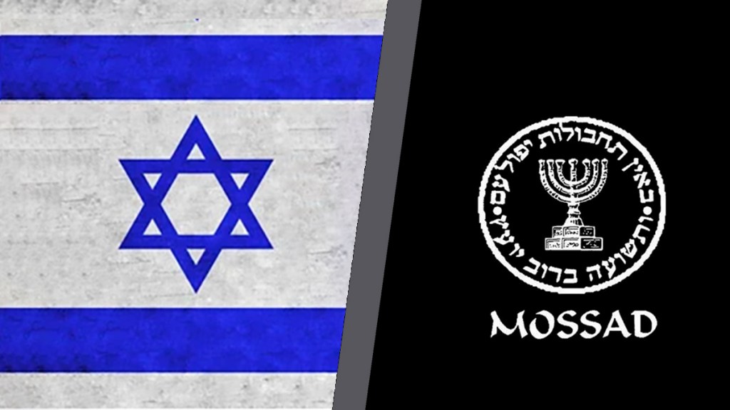 ¿Prepara el Mossad atentados de falsa bandera para que EEUU declare la guerra a&nbsp;Irán?