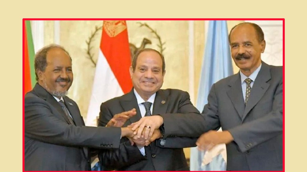 Cinco conclusiones de la cumbre de&nbsp;Asmara