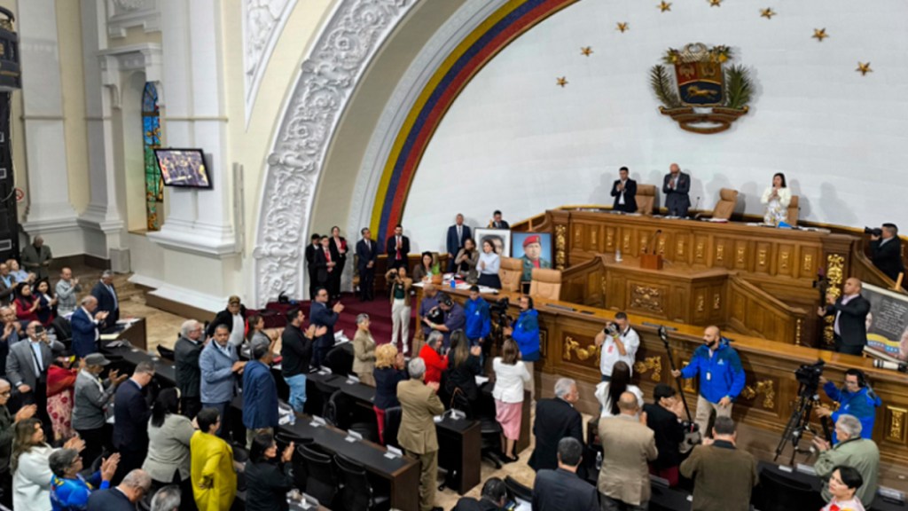Venezuela. Asamblea Nacional reactiva comisión especial para investigar robo de&nbsp;Citgo