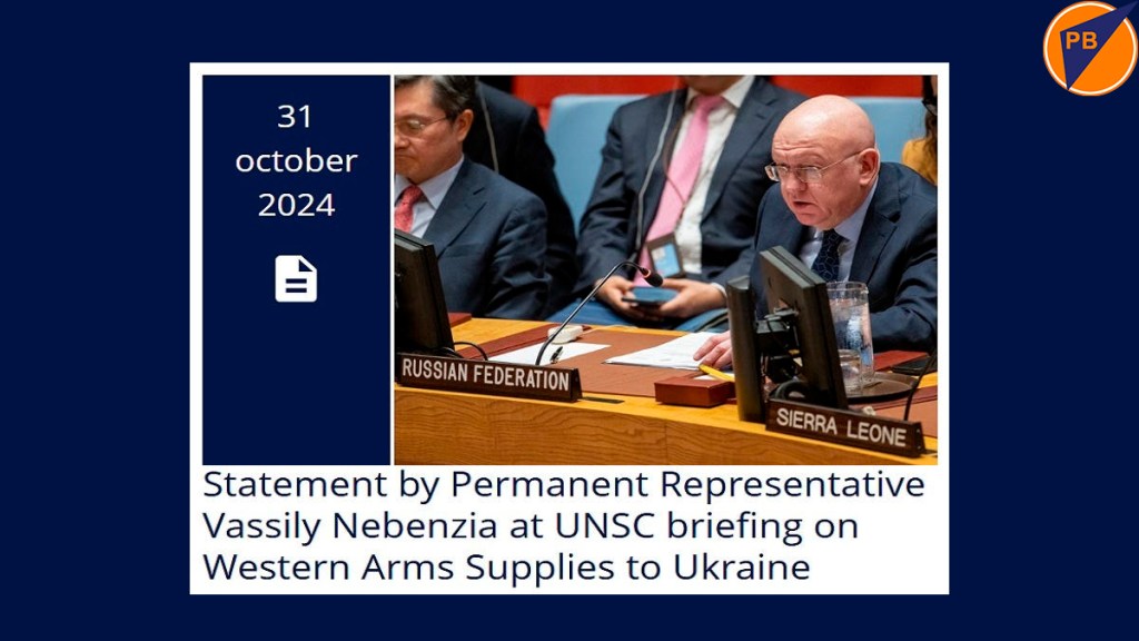 El representante de Rusia ante la ONU reafirmó la confianza de su país en una victoria&nbsp;máxima
