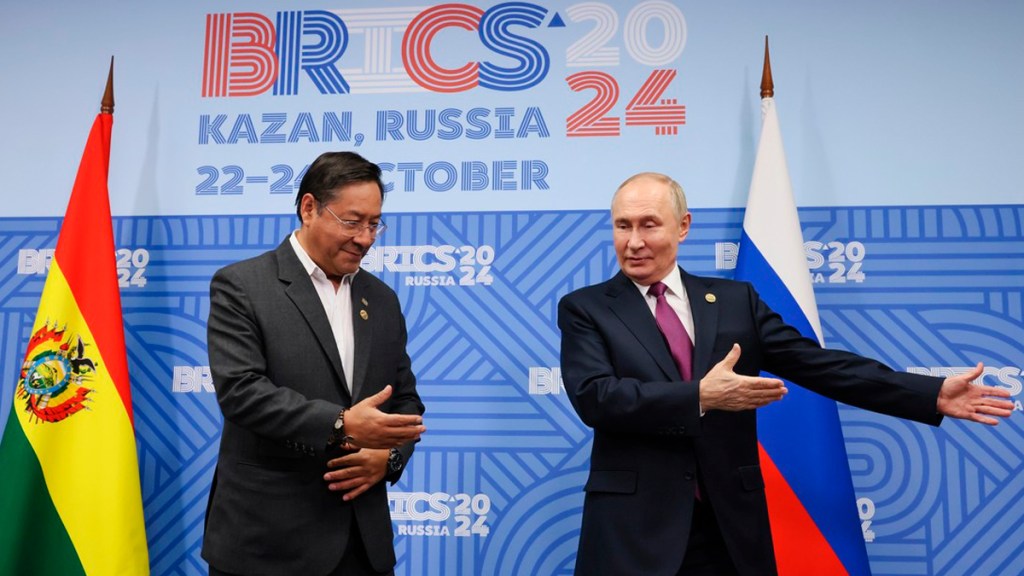 Bolivia, invitada a convertirse en socio del&nbsp;BRICS